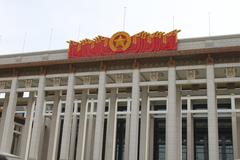 National Museum building exterior in 2011