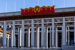 National Museum of China building exterior in Beijing