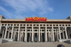 National Museum of China in Beijing
