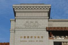 National Museum of China in Beijing