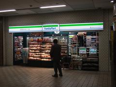 Front view of Eki-Fami Sakaisuji-Hommachi Station North store in Osaka, Japan