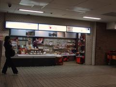 Torute antenna shop in Osaka Heartful Shopping Mall at Sakaisuji-Hommachi station