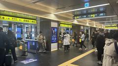 Shinsaibashi Station entrance of Osaka Metro