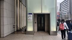 Osaka Metro Shinsaibashi Station entrance 4A