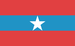 Flag of the United People's Democratic Front (UPDF) political party in Bangladesh