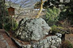 Suzuri-ishi inkstone outside Jingo-ji temple in Kyoto