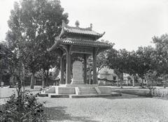 Lenin Park