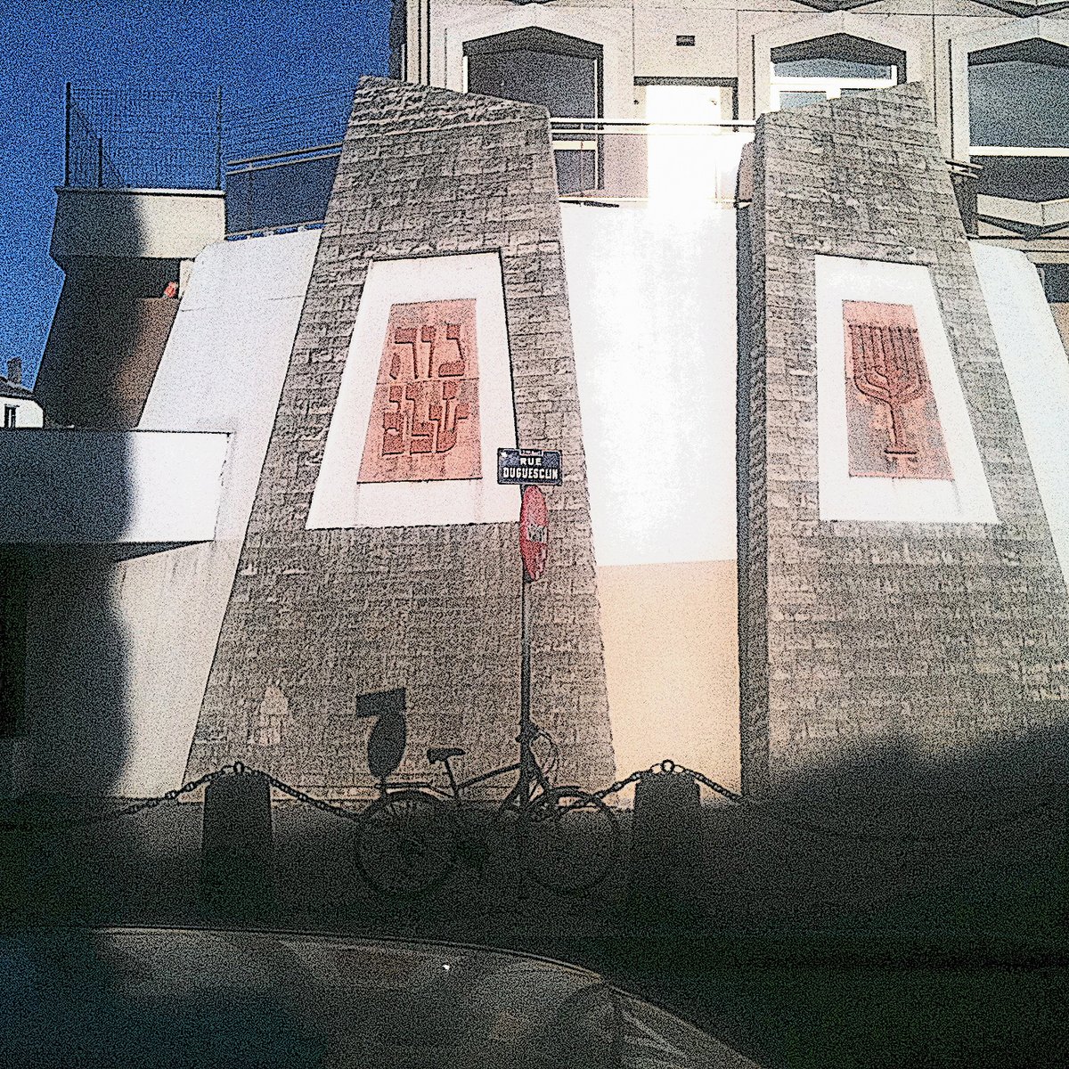 Cultural Institute Of Judaism in Lyon with Neveh Chalom Synagogue