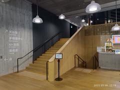 Exterior stairs and architecture of M+ Plus Art Museum in West Kowloon Cultural District, Hong Kong