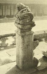 Illustrations of Gyeongbokgung palace from an artbook showing detailed architectural and cultural elements