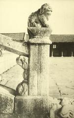 Illustrations of Gyeongbokgung Palace from an artbook