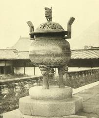 Illustrative artbook pages showing detailed drawings of Gyeongbokgung Palace