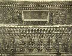 Illustrations of Gyeongbokgung Palace in an artbook showing detailed architectural elements