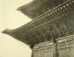 Illustrations of Gyeongbokgung Palace in a traditional Korean artbook