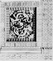 Ceiling of Throne Hall in Old Palace of Seoul with intricate wooden patterns and traditional Korean architectural design