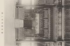 Details of the 1915 Seoul Exposition