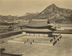 Geunjeongjeon Hall during the Joseon Exhibition 1929