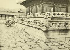 Illustrations of Gyeongbokgung Palace in a traditional Korean artbook