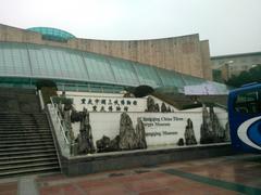 Exterior view of Three Gorges Museum in Chongqing, China