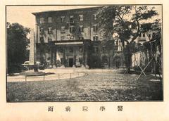 Sun Yat-sen Medical College of Lingnan University building in 1938