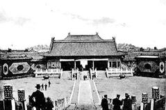 Gate Of Heavenly Purity