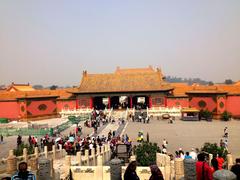 Back door to Forbidden Palace in Beijing with surrounding palaces, avenues, buildings, parks, and city scenery