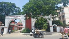 Tamil Nadu Police Museum entrance in Egmore, Chennai