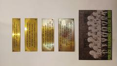 Tamil Nadu Police Museum entrance in Egmore, Chennai