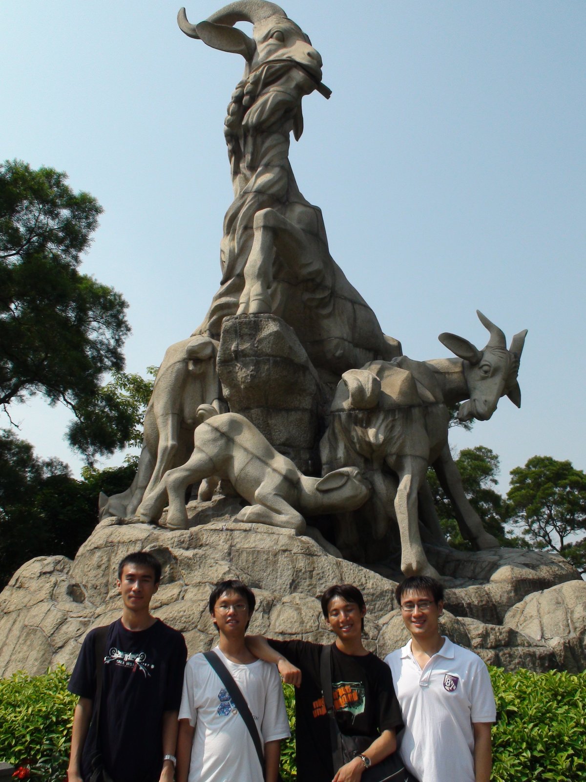 2009 Guangdong Fourth Wikipedia Gathering Group Photo