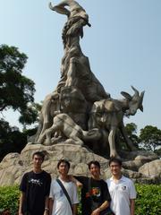 Five-Ram Sculpture