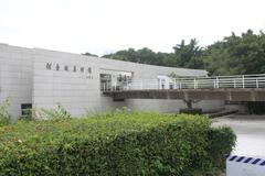 He Xiangning Art Museum building with traditional Chinese architectural style in Futian District, Shenzhen, China