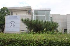 He Xiangning Art Museum