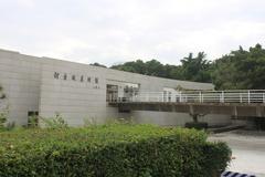 He Xiangning Art Museum exterior building in Futian District Shenzhen Guangdong China