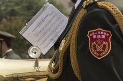 Marine Corps Gen. Joseph F. Dunford Jr. and Chinese Gen. Fang Fenghui at welcome ceremony