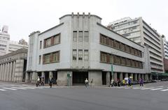 Historical Museum Of The Land Bank Of Taiwan