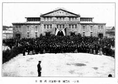 First National Congress meeting in historical setting
