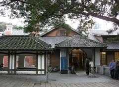 Main entrance of Beitou Hot Spring Museum with traditional architecture
