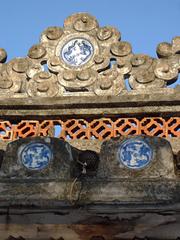 Japanese Bridge Details East Entrance