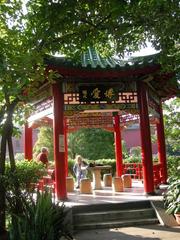 Traditional Chinese Pavilion at Nanhai Academy with intricate wooden architecture and curved roof
