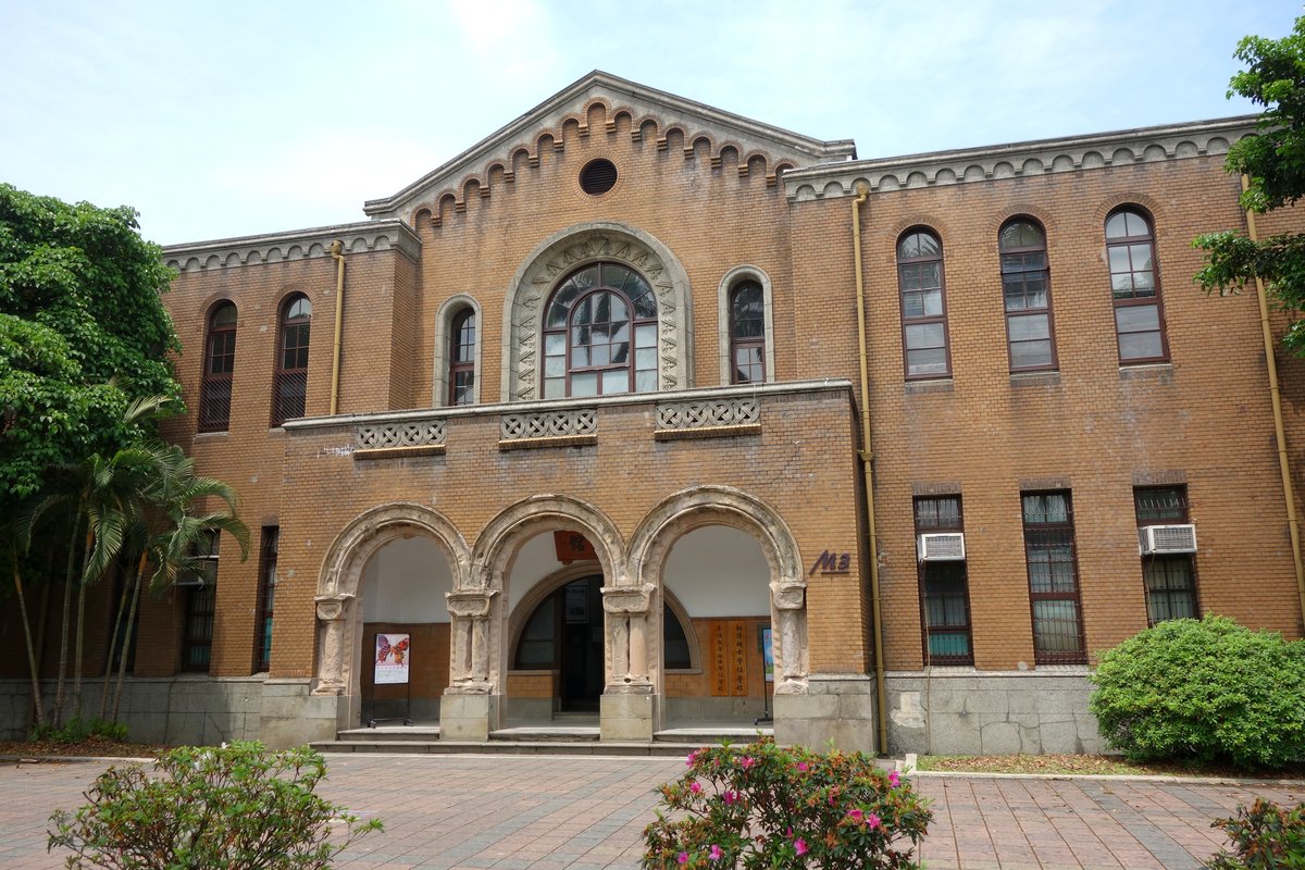 Interior of National Taiwan University History Gallery with historical exhibits and displays