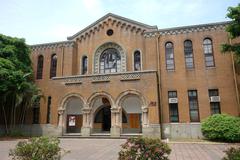 Interior of National Taiwan University History Gallery with historical exhibits and displays