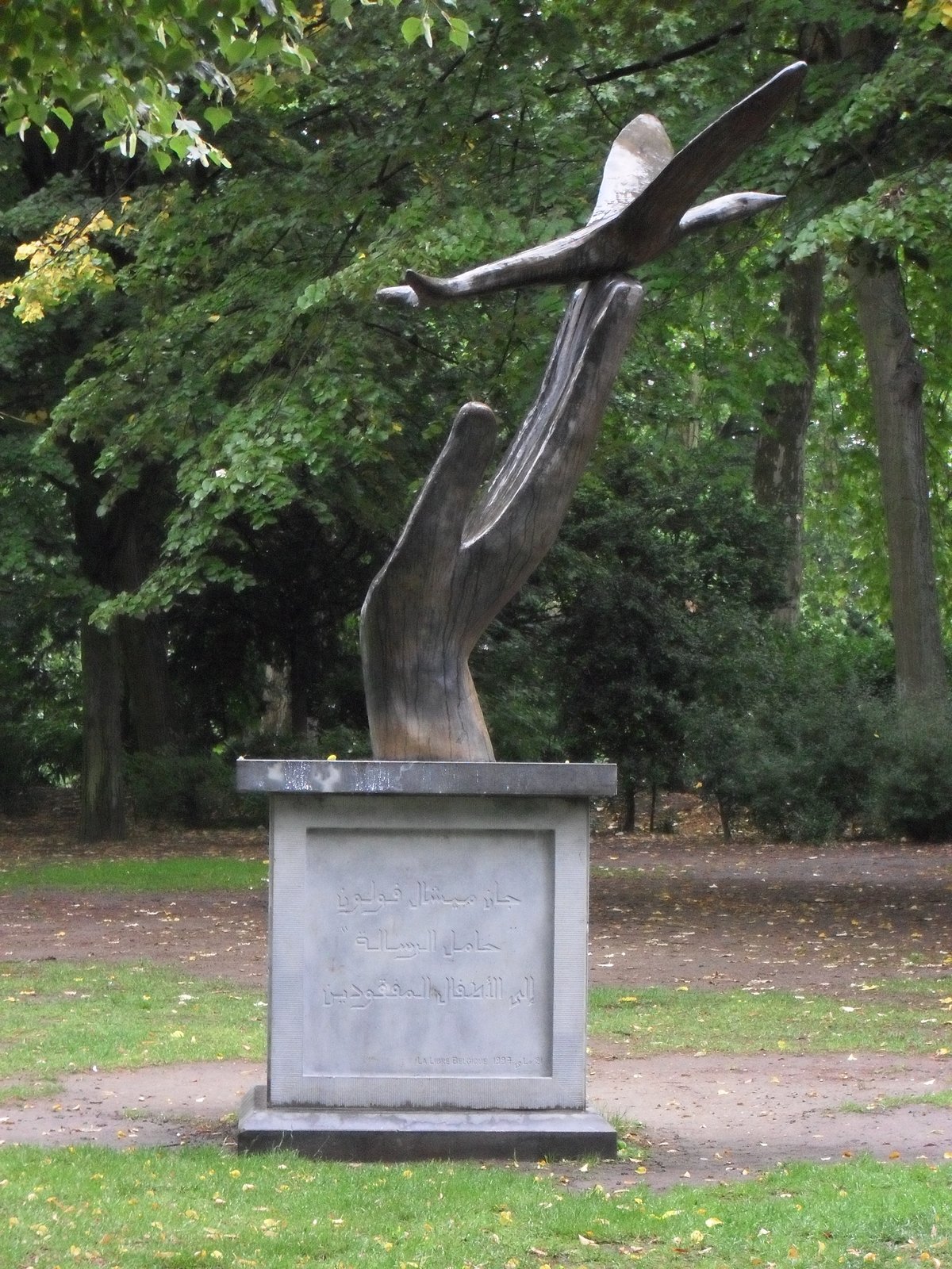 Le Messager statue dedicated to missing children in City of Brussels, Belgium