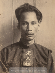 Ho Chi Minh in Victoria Prison, 1930
