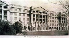 Historic Country Hospital Shanghai building exterior