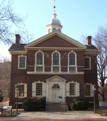 Carpenters' Hall historic Georgian style building in Philadelphia, 320 Chestnut Street
