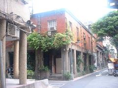 Tshian-Tshiu-Ke Shophouses