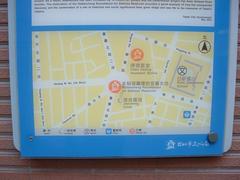 Historical description plaque of anti-aircraft water tank at Dadaocheng Circle