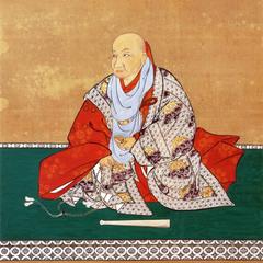 Myōhō-In