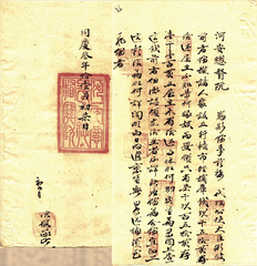 Historical document detailing municipal works and expansion plans for Đồng Xuân Market in Hanoi during French administration