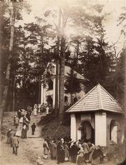 Church Of The Discovery Of The Holy Cross, Vilnius